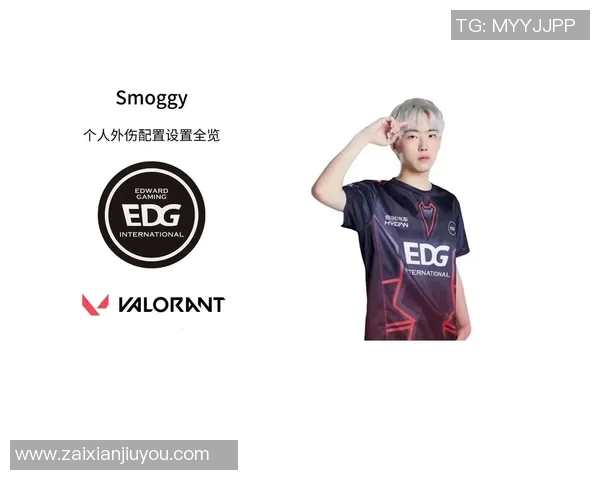 2026电竞新闻CSGO技术排行榜揭晓EDG荣登第二名引发热议与关注