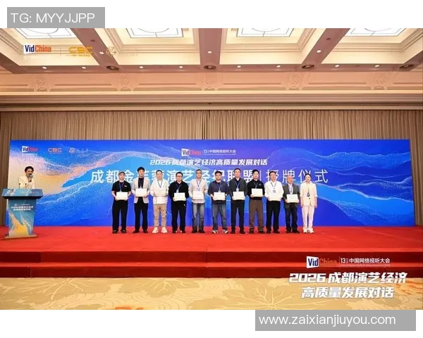 2026年3月份新闻对话滑板女将周芳分享她的职业生涯与成长故事